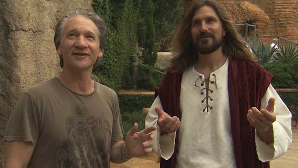 Recensione di Religiolous