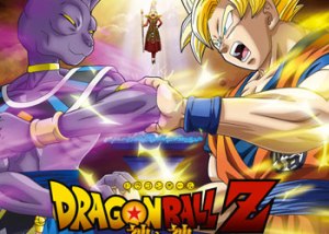 dragon-ball-z-la-battaglia-degli-dei